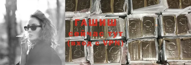 kraken вход  Белёв  ГАШИШ hashish 